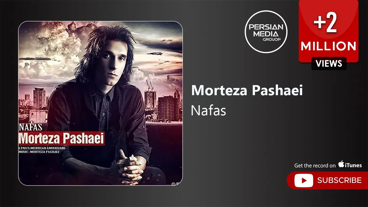 Morteza Pashaei - Nafas ( مرتضی پاشایی - نفس ) Morteza Pashaei - Nafas ( مرتضی پاشایی - نفس )