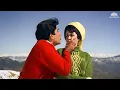 Lagu Rootha Na Karo - Rootha Na Karo | Kishore Kumar | Shashi Kapoor | Romantic Song