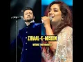Download Lagu zihaal-e-miskin|without instrumental|Atif Aslam|shreya ghoshal