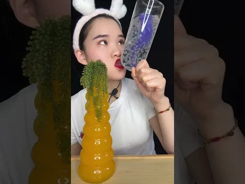 7384