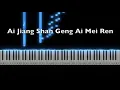 Download Lagu Ai Jiang Shan Geng Ai Mei Ren - Xiao A Feng | Piano Tutorial by Andre Panggabean