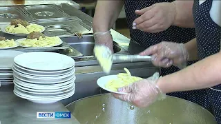 В Омске запустят «горячую линию» для контроля качества питания в школах