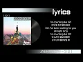 JAEHA (재하) - 3 2 1 가사(lyrics)