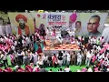 Download Lagu Banjara ST Reservation Front Song - Batin Bumbla Bandhloni R