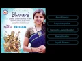 Lagu BHAVANI | Hindu Devotional Songs Sanskrit | Fusion | Audio Jukebox