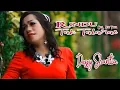 Download Lagu Dessy Shantia || RINDU TAK TALARAI || Karya Agus Taher