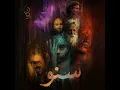 03 Mera Musafir