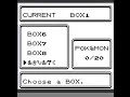 Pokemon - Turn Coin Case into a memory editor arbitrary code execution