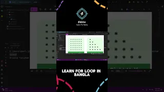 For Loop In Bangla Java Fundamentals Series