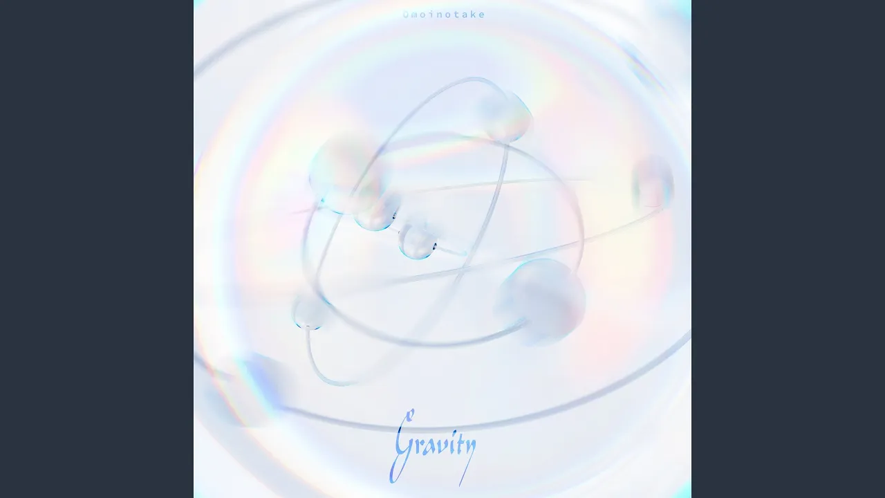 【2025】おしゃれなJ-POPのラブソングまとめ