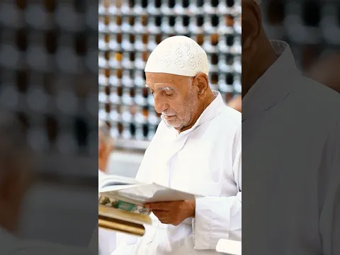 إلهي كسرِي لا يجبره إِلا لطفك وحنانك، وفقرِي لا يغنيه إِلا عطفك وإحسانك، وروعتي لا يسكنها إِلا أمانك