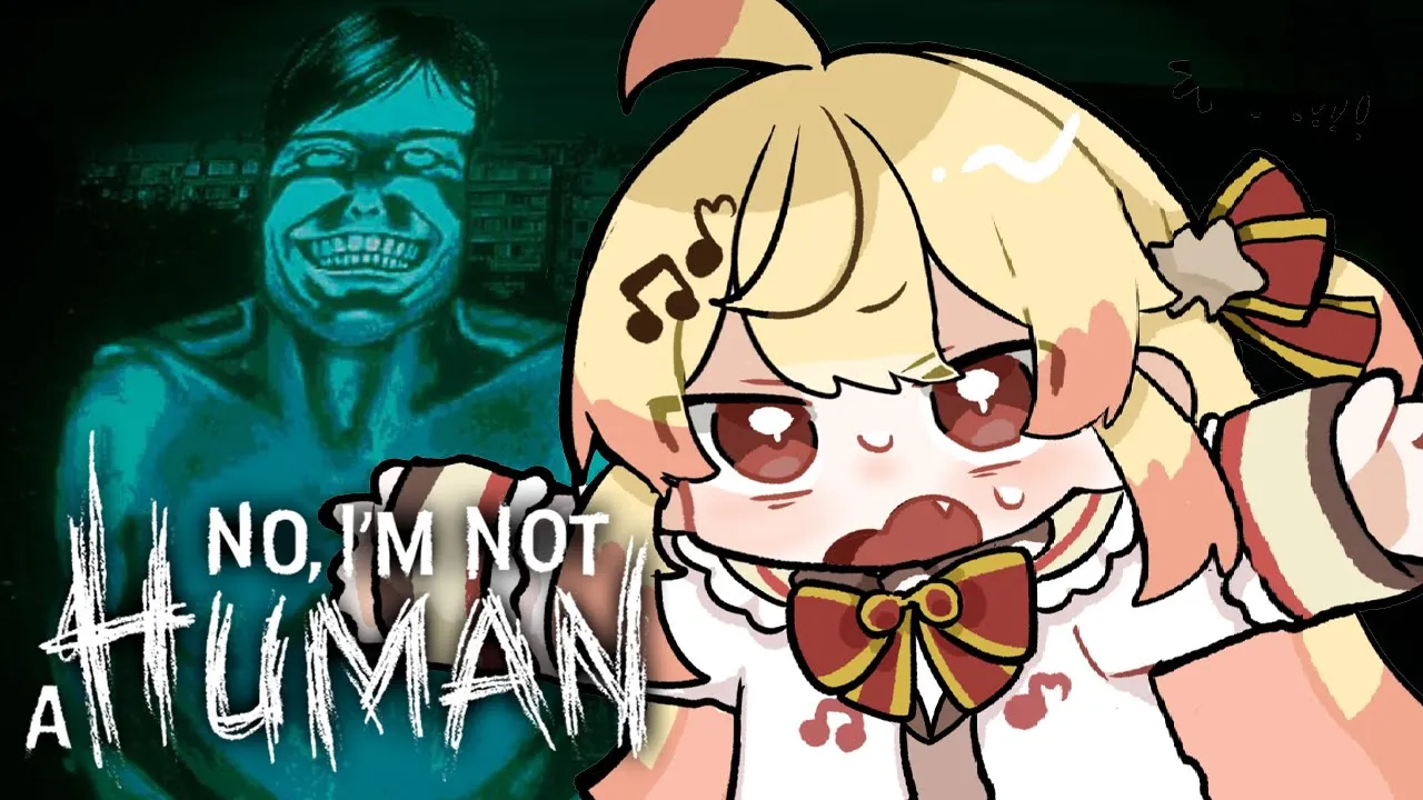 【 No, I'm not a Human 】人間か化け物か見抜け！！！てみせます【音乃瀬奏】#hololiveDEV IS #ReGLOSS ※ネタバレあり