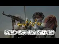 Download Lagu SuperHit Motivational Nasheed | Jihad Tum Par Farz Hai | New Nasheed 2024 | Sk Mobile