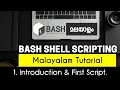 Introduction First Script - Bash Shell Scripting