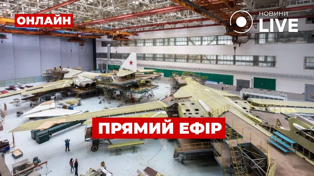 В России строят военные заводы, а США ударили по Ирану — прямой эфир