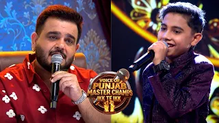 Laggian Zora Zori ’ਤੇ Diljaan ਦੀ ਦਮਦਾਰ Performance  | Voice of Punjab Master Champs – Ikk Te Ikk 11