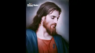 نعم نسألك أيها المسيح إلهنا ثبت أساس الكنيسة  أبونا أنطونيوس إبراهيم عياد دندنها