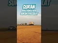 Download Lagu Quran urdu translation....surah fussilat.... #viralvideo #quranurdutranslation