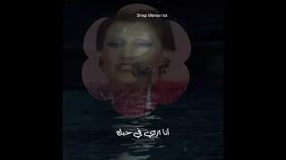 ما عندكش فكره وردة 