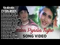 Download Lagu Kumpulan Lagu India Kenangan Terbaik || Lagu India Lawas Terpopuler