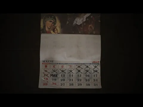 Aling Rosita - Teaser