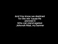 Gio And Dell Mac - JERICHO WALL (OFFICIAL LYRICS VIDEO) | CHRISTIAN HIP HOP 
