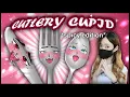 Cutlery Cupid spicy answers only