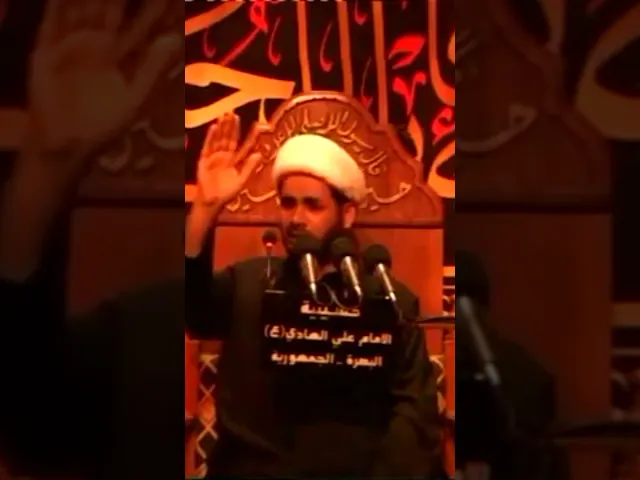 ⁣علي ابن ابي طالب (ع)،،الشيخ رائد الساعدي