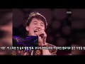 최성수 - '남남' [콘서트7080, 2004] | Choi, Sung-Soo - 'stranger'
