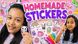HOMEMADE STICKERS 😊🤩🦄🐷 | How to make Stickers at home | Aayu Vanu Ke Stickers | Aayu and Vanu