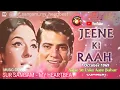 Download Lagu Aane Se Uske Aaye Bahar  HD | Cover Song | @sursangam-myheartbeat @SaregamaMusic