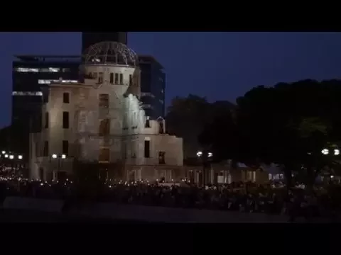 Paper Lanterns Trailer