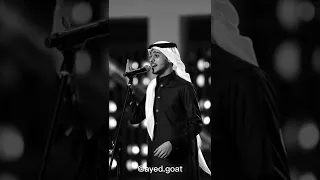 عايض   عشان العشرة دندنها