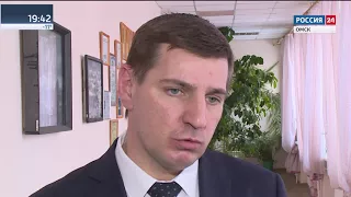 События недели 11 02 18