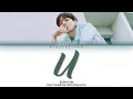 Download Lagu BAEKHYUN (EXO) - 'U' (Doom At Your Service OST Part 3) Lyrics (Han/Rom/Eng)