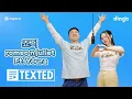 죠지 - romeo n juliet (feat. Youra) lyrics 中文字幕