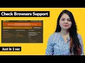 Check Browser Support Frontend Development Designwithrehana