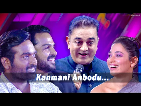 Download MP3 #Kamal sir-இன் குரலில் - Kanmani Anbodu song | Goosebumbs Performance 😲 | Best O Best