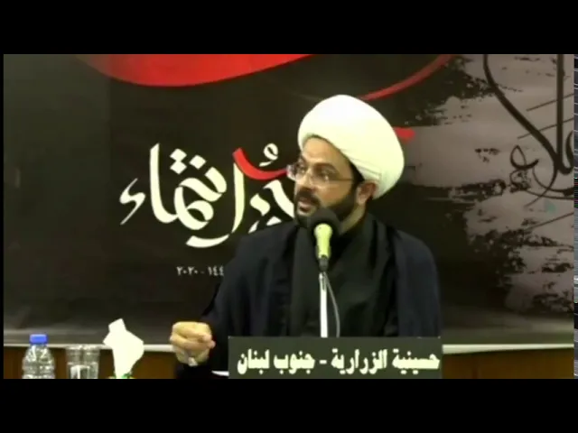 ⁣نتعلم من الإمام الحسين القيم - سماحة الشيخ مهدي الطرفي