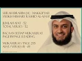Download Lagu IBRAHIM [14] - MISHARY RASHID - PAGE 255 - VERSES 1 - 5