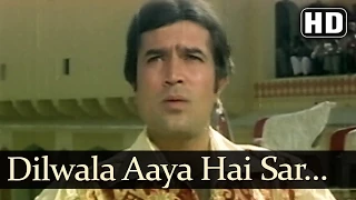dilwala aaya hai fiffty fiffty rajesh khanna tina munim