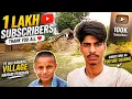My first blog please support me my new YouTube channel and my first vlog