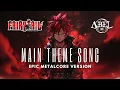 Download Lagu Fairy Tail Main Theme | EPIC METALCORE VERSION