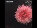 Nouzha - Kamal Hors