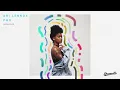 Ari Lennox - Backwood (Audio)