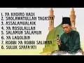 Download Lagu Sholawat Full Album syahduu ll gus alfian muqorrobin versi gus ilham