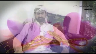 اجمل شيلة عن السعادة الزوجية يسعد مساء الشوق ررروووعة عبد الله شمار 