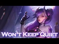 EPIC POP | ''Won't Keep Quiet'' by Hidden Citizens (feat. Adona)