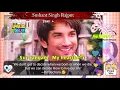 Download Lagu Unforgettable memories of Sushant Singh Rajput | Cover song | Sur Sangam - My heartbeat