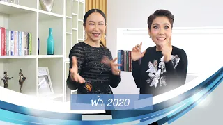  อาการหน้าบวมหรือรู้สึกเหมือนโดนของ อาจเกิดจากสาเหตุอะไรได้บ้าง 